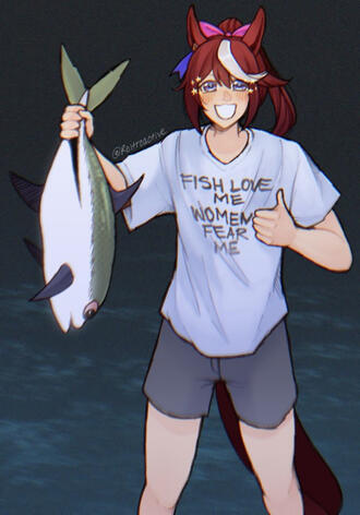 commission for @fuwu, tokei feesh...