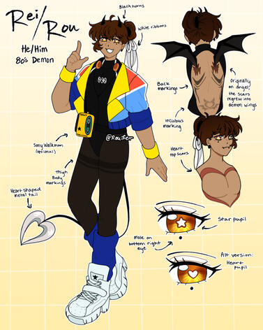 my sona